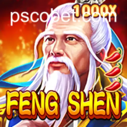 Discover the Enchanting World of FengShen: A Guide to the Game and Its Mysteries
